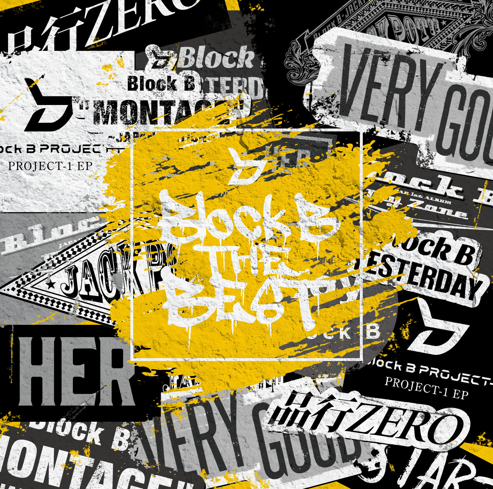 Block B THE BEST<通常盤>