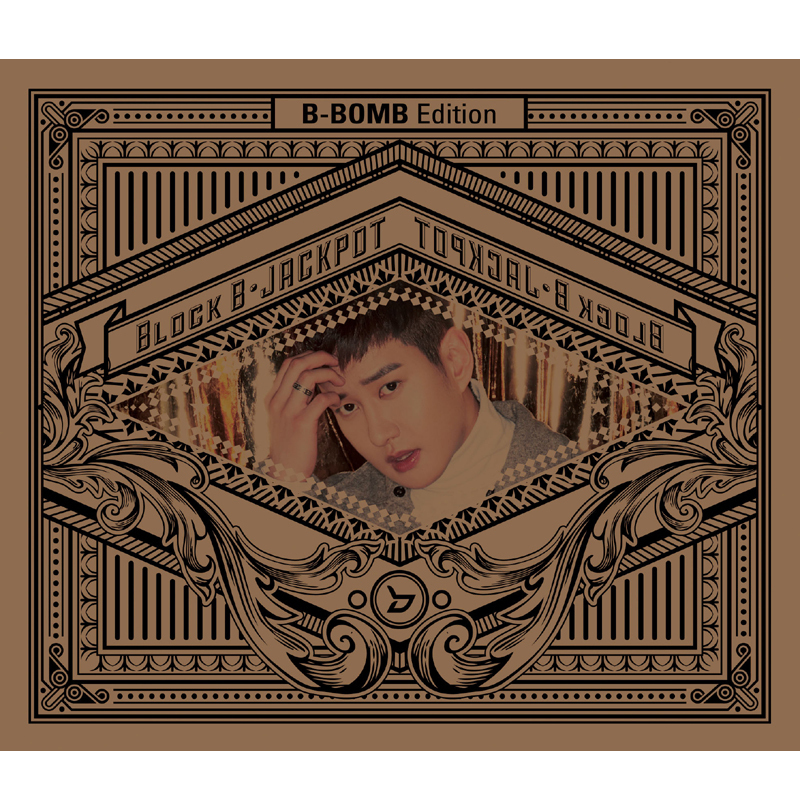 JACKPOT <B-BOMB Edition>