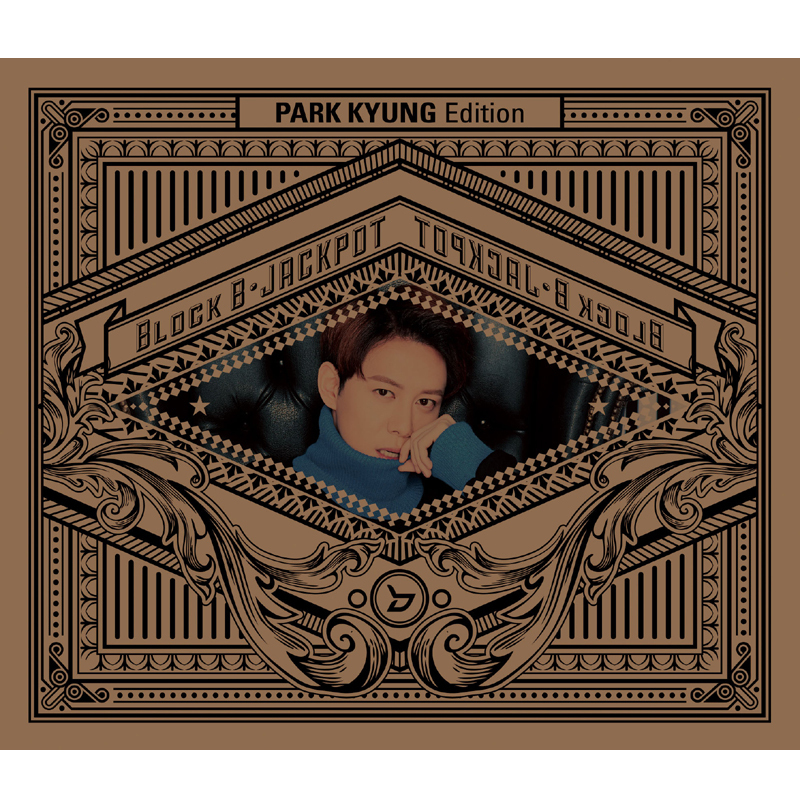 JACKPOT <PARK KYUNG Edition>