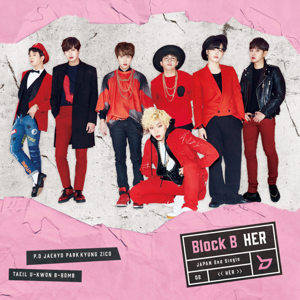 HER <初回限定盤 TYPE-A>