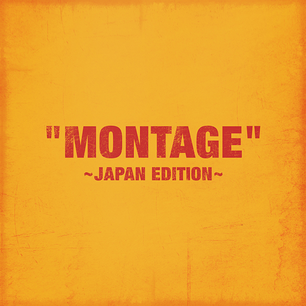 Block B「MONTAGE～JAPAN EDITION～＜web盤＞」