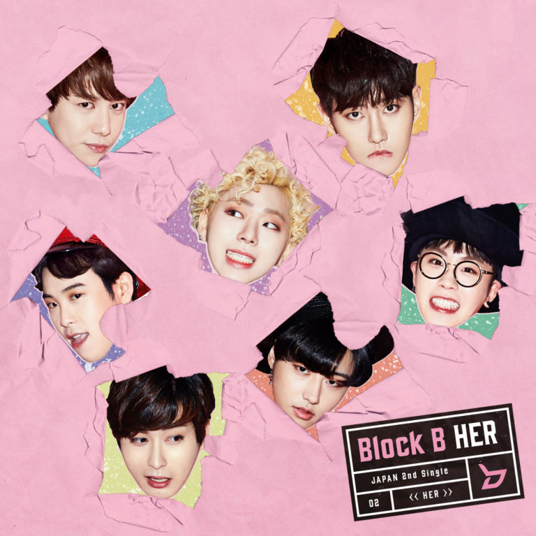 Block B「HER ＜通常盤＞」