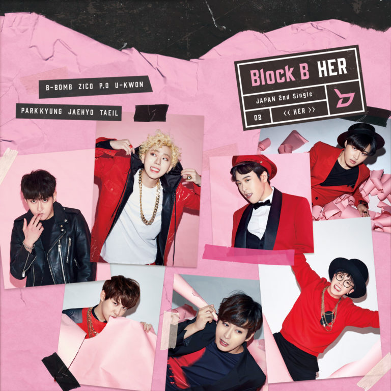 Block B「HER ＜初回限定盤 TYPE-B＞」