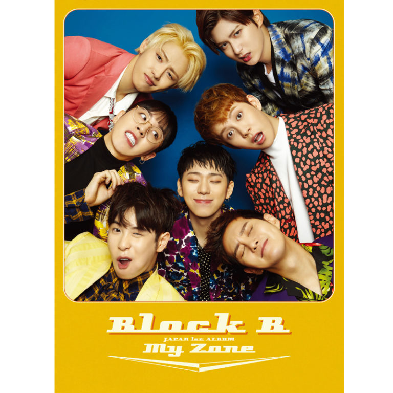 Block B「My Zone ＜初回限定盤＞」
